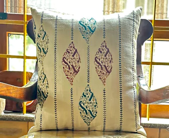 Cushion Rhumba